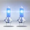 Two car headlight bulbs on a plain background. Anteprima dell’immagine prodotto