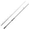 Lieblingsköder FIRESTARTER Zander + Hecht 2,65m 10-80g Produktbild-Vorschau 1