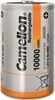 Camelion NH-D10000BP2, Wiederaufladbarer Akku, D, Produktbild-Vorschau 2