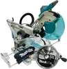 Makita LS1219L Kapp- und Gehrungssäge Produktbild-Vorschau 18