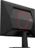 AOC G4 24G4ZRE Monitor PC 60,5 cm (23.8") 1920 x 1080 Pixel Anteprima dell’immagine prodotto 12