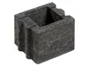 Diephaus Mauerstein COLUNA QUARZIT NORMALSTEIN 50/25/20 CM Produktbild-Vorschau 5
