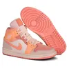 Schuhe Nike Air Jordan 1 Retro Mid DH4270800 Produktbild-Vorschau 4