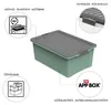 Rotho Aufbewahrungsbox 38L Compact - Kunststoffbox 57,0 x Produktbild-Vorschau 3