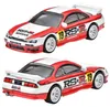 Hot Wheels HRR84, Fahrzeug-Set, 3 Jahr(e), Metall, Rot, Produktbild-Vorschau 2