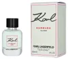 Karl Lagerfeld Karl Hamburg Alster Pour Homme Edt Spray Produktbild-Vorschau 4