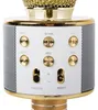 Verk 27424 Bluetooth-Karaoke-Mikrofon, 600 mAh, goldfarben Produktbild-Vorschau 7