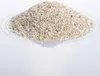 Schicker Mineral-Aquariumkies beige 25 kg-2,0-3,15mm Produktbild-Vorschau 6