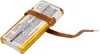 TECHTEK Batteria compatibile con [Apple] iPod classic Anteprima dell’immagine prodotto 1