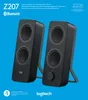 Logitech Speaker Z207 black retail Náhled obrázku produktu 7