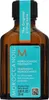Traitement Moroccanoil 25 ml Voir les images du produit 10