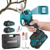 Akku-Astschere 21V Max 25mm Schnittdurchmesser Elektrische Produktbild-Vorschau 1