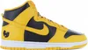 Nike x Wu-Tang Clan - Dunk High Retro - Herren Sneakers Produktbild-Vorschau 2