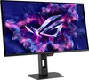 A computer monitor with a vibrant, abstract wallpaper displayed on its screen. Náhľad obrázku produktu