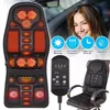 Massagekussen, massageset met 7 vibratiemotoren en Productafbeelding-voorbeeld 9
