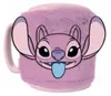 Lilo & Stitch, pluizige beker, engelmotief Productafbeelding-voorbeeld 12