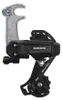 SHIMANO RD-TY200 dérailleur Tourney 6/7 vitesses, avec Voir les images du produit 3