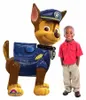 Folienballon PAW PATROL 27x66cm Produktbild-Vorschau 6