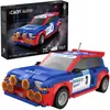 Auto sportiva telecomandata Cada Building Blocks, 18 cm, Anteprima dell’immagine prodotto 2