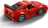 LEGO® Speed Champions Ferrari F40 Competizione, 75890 Produktbild-Vorschau 26