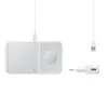 A white wireless charger duo and its accessories are displayed against a white background. Produktbild-Vorschau