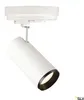 SLV 1004180 NUMINOS PHASE M, 3 Phasen System Leuchte Produktbild-Vorschau 10