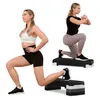 Hop-Sport Steppbrett Step HS-PP033AS Schwarz/Weiß für Produktbild-Vorschau 1