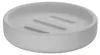 Seifenhalter, Seifenschale, 11,5 cm, Keramik mit Produktbild-Vorschau 4