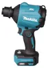 Makita  AS001GZ Akku-Gebläse 40V Produktbild-Vorschau 9