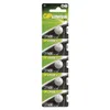 GP Batterien Pile au lithium GPCR1620-C5 Pile domestique au Voir les images du produit 1