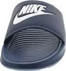 NIKE Victori One Slide Badelatschen blau 42,5 Produktbild-Vorschau 33