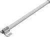 Mikrotik 915 Omni antenna Netzwerk-Antenne Omnidirektionale Produktbild-Vorschau 1