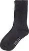 Hudson 1 Paar Herren Socken, Relax Baumwolle Strumpf, ohne Produktbild-Vorschau 6