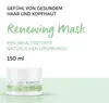 Wella Elements Renewing Mask 150ml - masque régénérant Voir les images du produit 16
