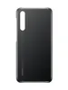 Huawei Cover posteriore compatibile con Huawei P20 Pro - Anteprima dell’immagine prodotto 7