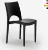 A black chair is shown against a white background. Voir les images du produit