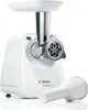 Bosch MFW2500W, 350 W, Weiß, 1 m, 220 - 240 V, 50 - 60 Hz, Produktbild-Vorschau 4