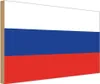 vianmo Holzschild 20x30 cm Russlands Russia Flagge Fahne Produktbild-Vorschau 1