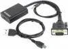 Gembird A-VGA-HDMI-01 Videokabel-Adapter 0 15 m HDMI Typ A Produktbild-Vorschau 1