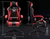 Sedia da gioco confortevole con cuscino massaggiante in Anteprima dell’immagine prodotto 3