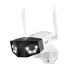 Reolink Duo 3 WiFi, 8K 16MP zásuvná venkovní bezpečnostní Náhled obrázku produktu 1