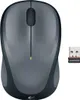 Logitech M235 black silver Produktbild-Vorschau 30