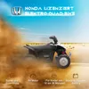 AIYAPLAY Elektro-Quad Miniquad Kinder Elektro ATV Produktbild-Vorschau 4