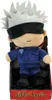 Jujutsu Kaisen Plüschfigur Gojo 27 cm Produktbild-Vorschau 3