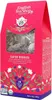 ETS - Super Beeren, BIO, 15 Pyramiden-Beutel in Papierbox Produktbild-Vorschau 1