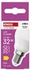 LED žárovka Classic Mini Globe / E14 / 2,5 W (32 W) / 350 lm / neutrální bílá Náhled obrázku produktu