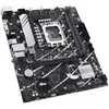 Asus Prime B760m-k Intel B760 Hauptplatine Silber  Silber Produktbild-Vorschau 14