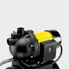 Kärcher Hauswasserwerk BP 4.900 Home, < 4900 l/h, 1150 Produktbild-Vorschau 3