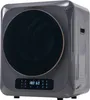 Sweiko Abgastrockner, Edelstahltrockner, 3 kg, tatsächlich Produktbild-Vorschau 19