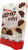 Ferrero Kinder Bueno Mini 6er Pack (6x108g Beutel) + usy Produktbild-Vorschau 4